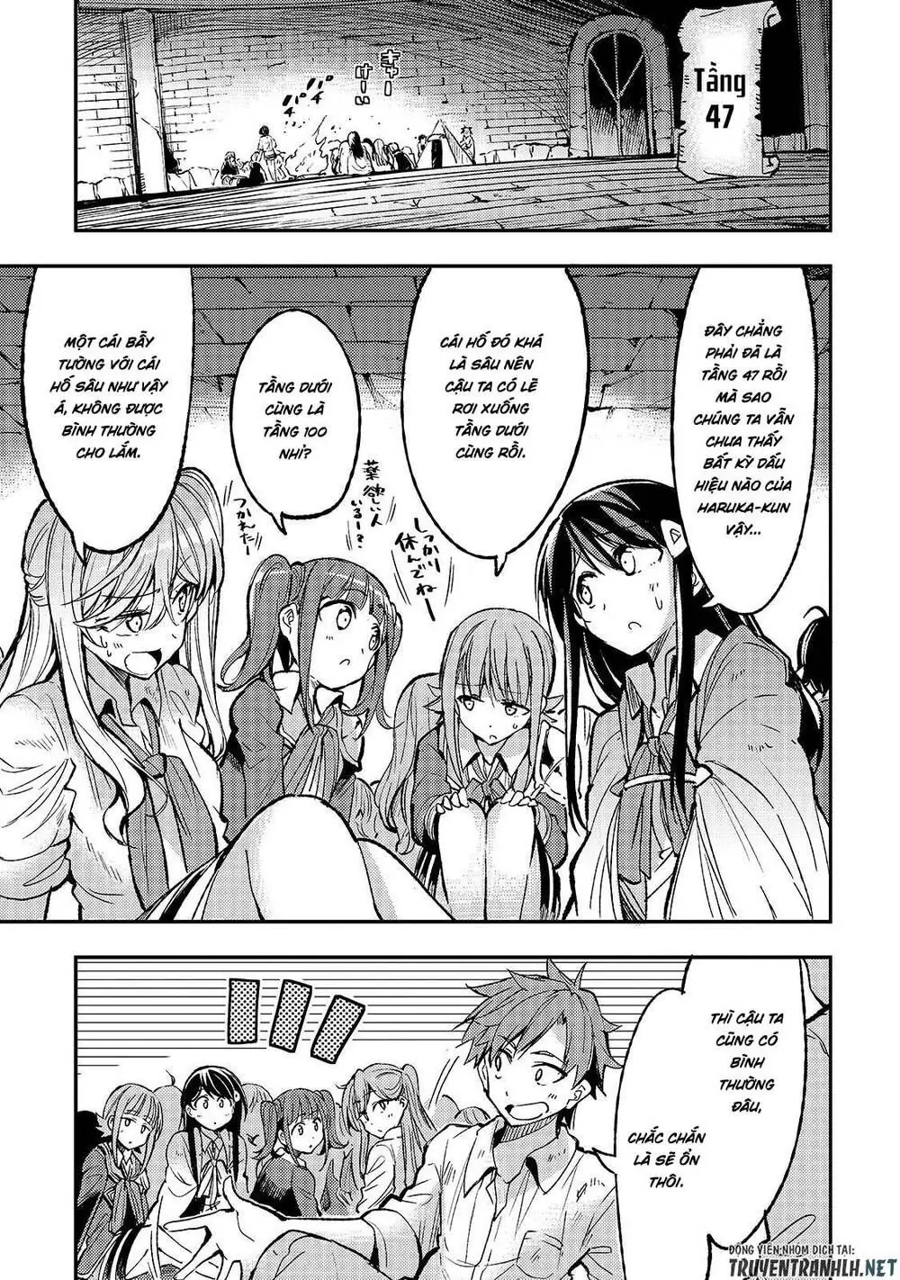 Đơn Độc Tấn Công Thế Giới Khác Chapter 41 - Trang 4