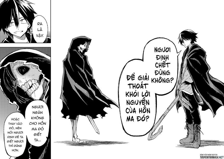Đơn Độc Tấn Công Thế Giới Khác Chapter 43 - Trang 14