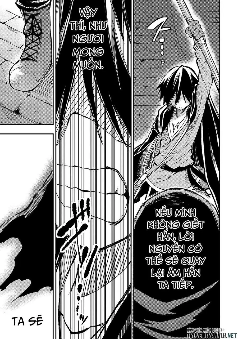 Đơn Độc Tấn Công Thế Giới Khác Chapter 43 - Trang 16
