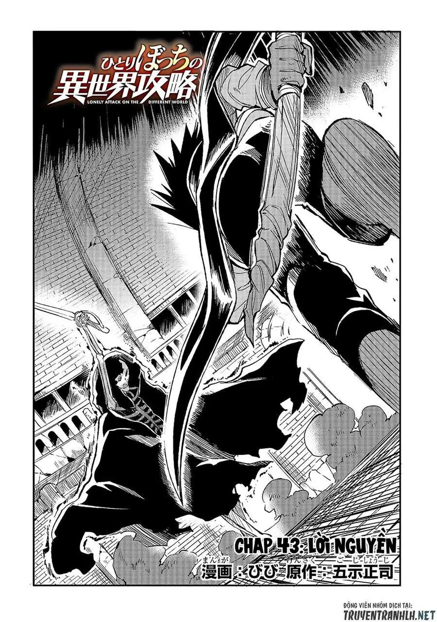 Đơn Độc Tấn Công Thế Giới Khác Chapter 43 - Trang 6
