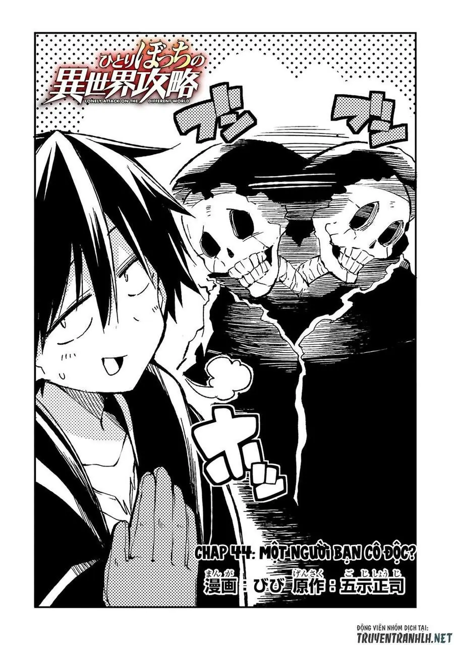 Đơn Độc Tấn Công Thế Giới Khác Chapter 44 - Trang 6