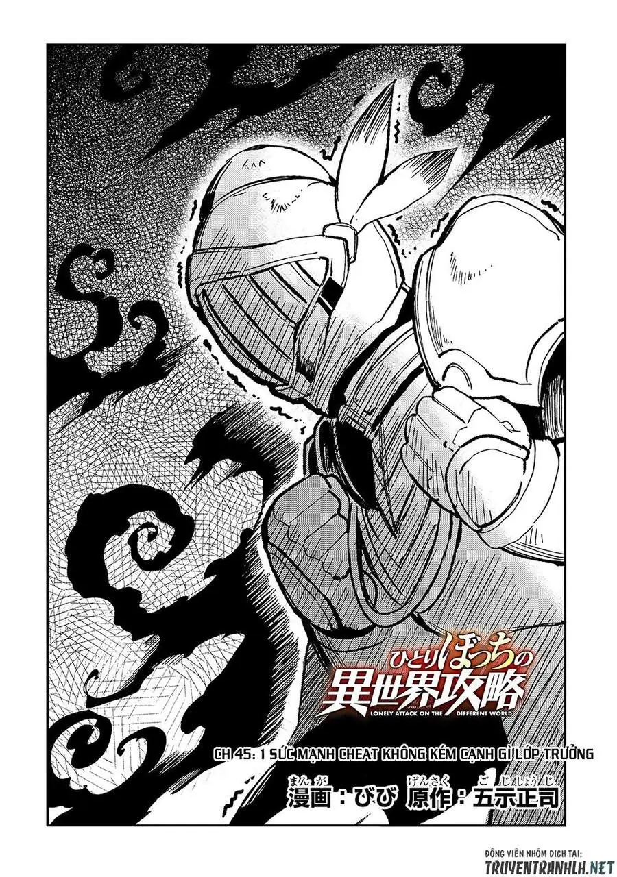 Đơn Độc Tấn Công Thế Giới Khác Chapter 45 - Trang 6
