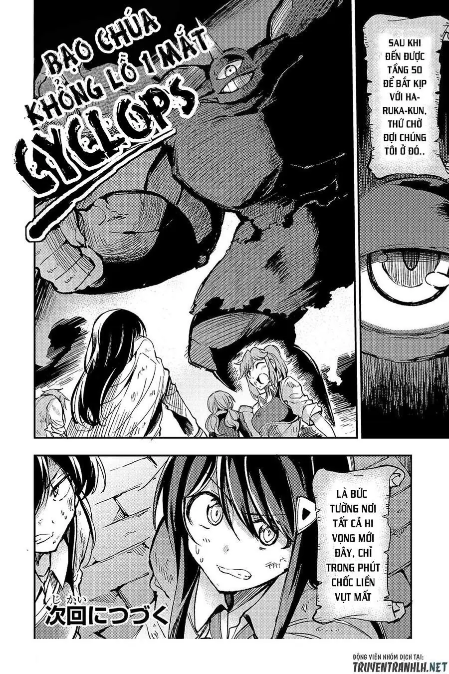 Đơn Độc Tấn Công Thế Giới Khác Chapter 46 - Trang 17