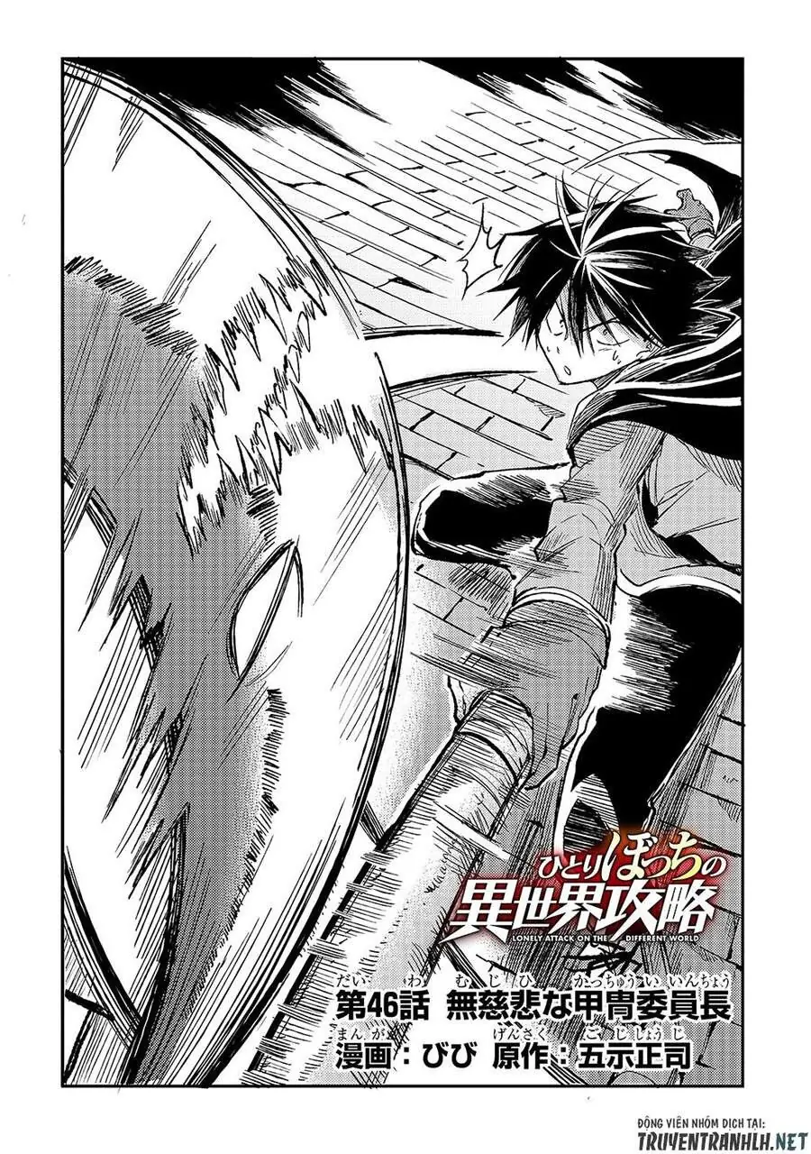 Đơn Độc Tấn Công Thế Giới Khác Chapter 46 - Trang 6