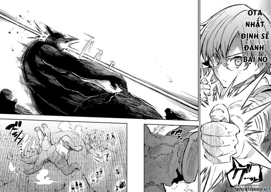 Đơn Độc Tấn Công Thế Giới Khác Chapter 47 - Trang 17