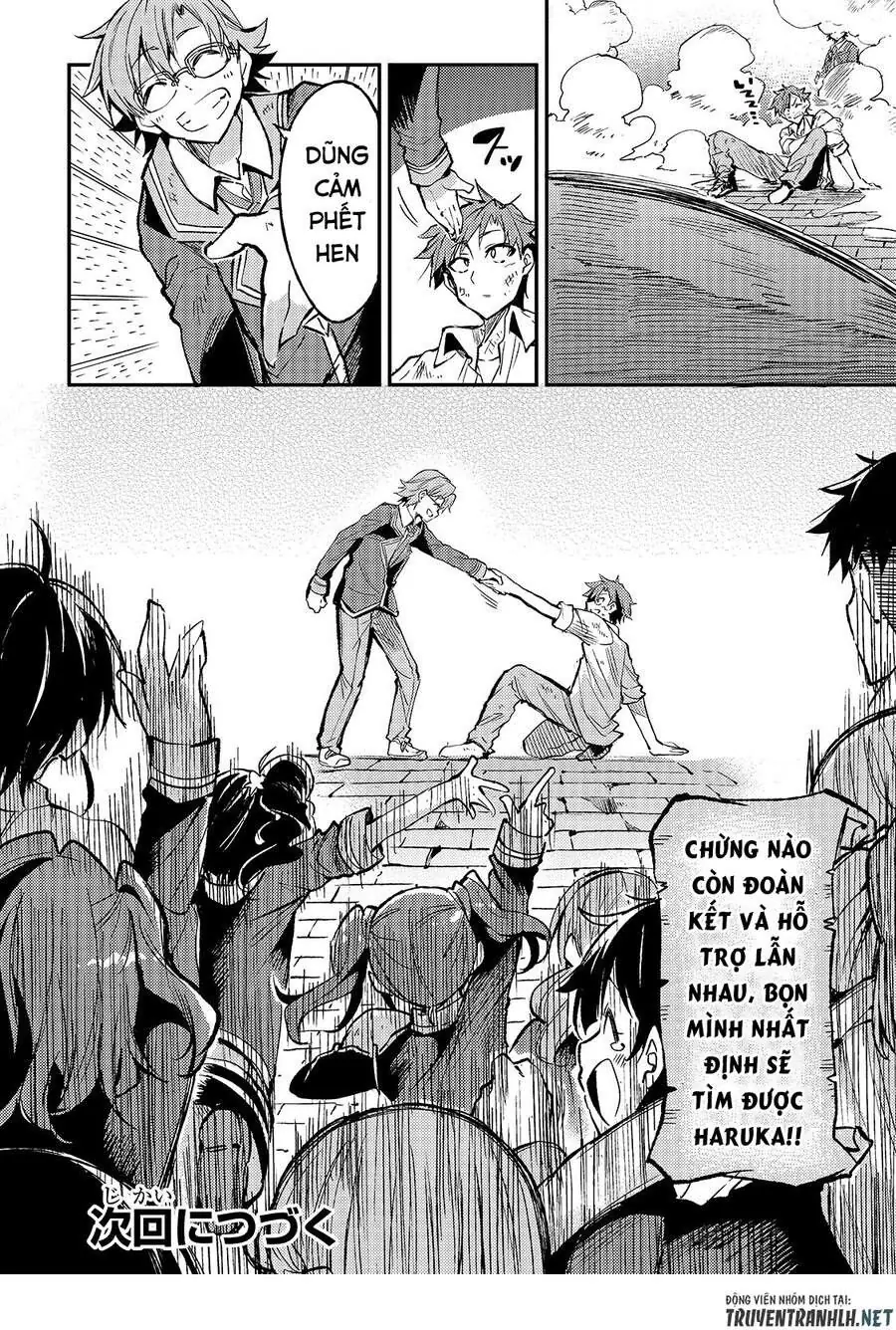 Đơn Độc Tấn Công Thế Giới Khác Chapter 47 - Trang 20