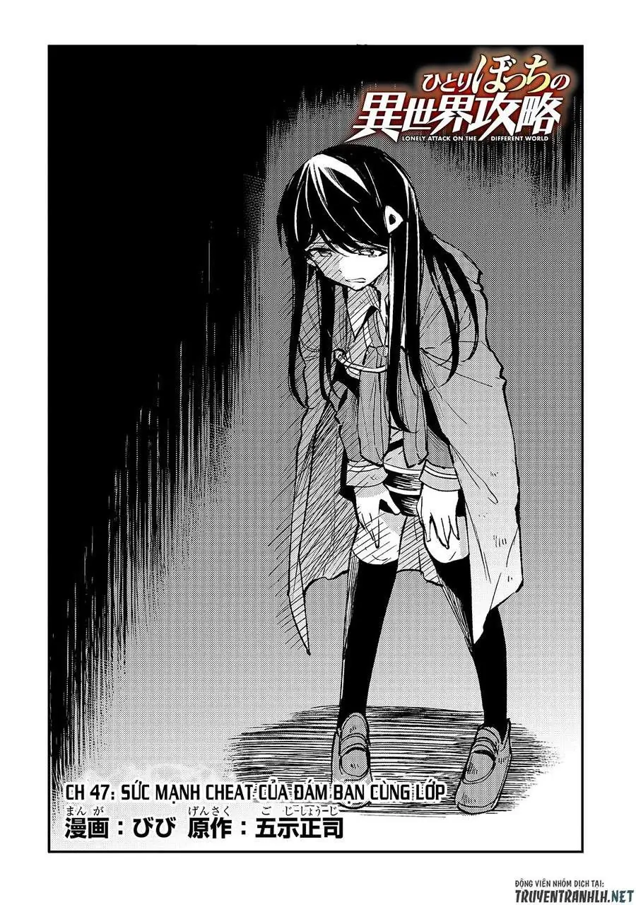 Đơn Độc Tấn Công Thế Giới Khác Chapter 47 - Trang 7