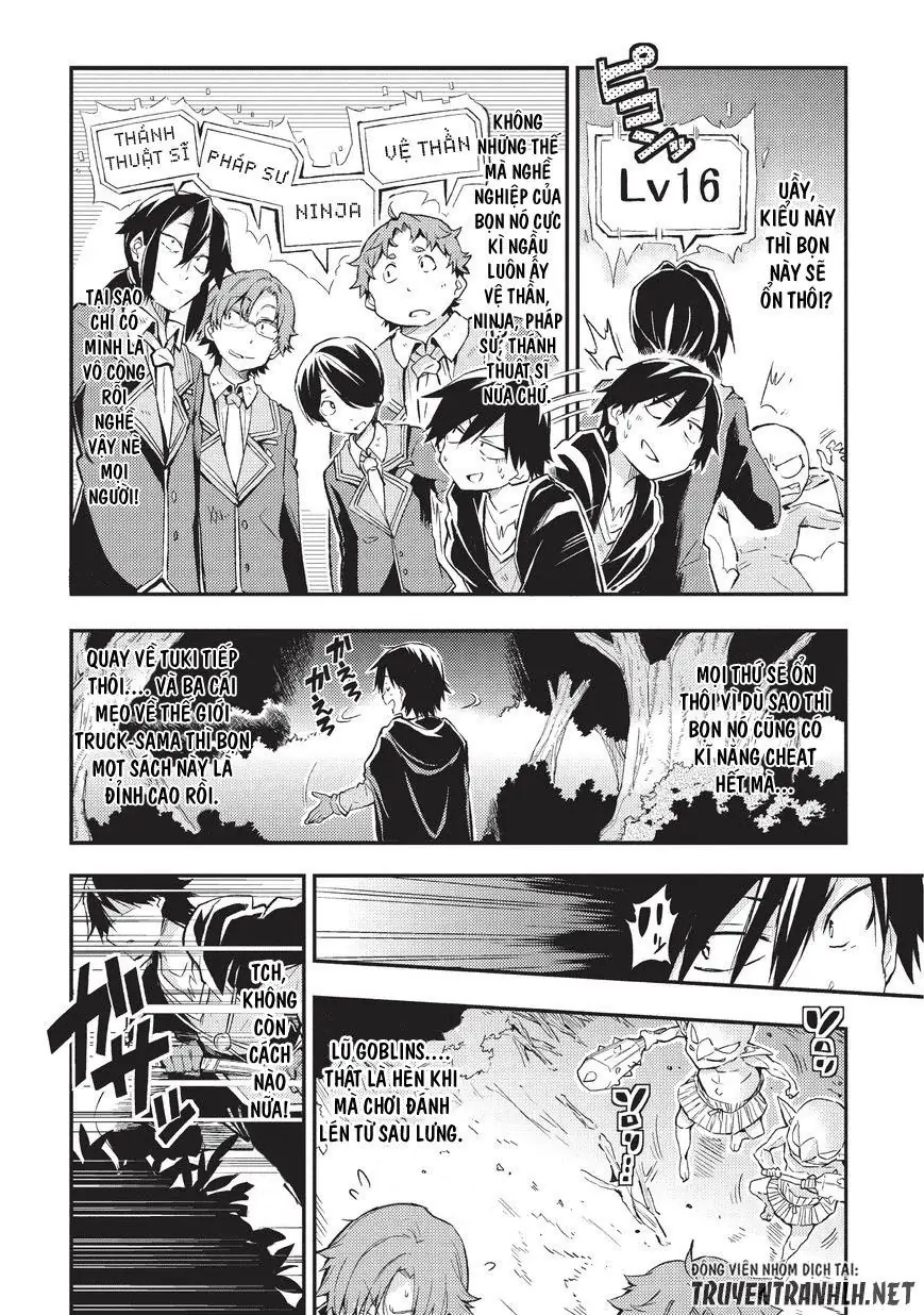 Đơn Độc Tấn Công Thế Giới Khác Chapter 5 - Trang 13