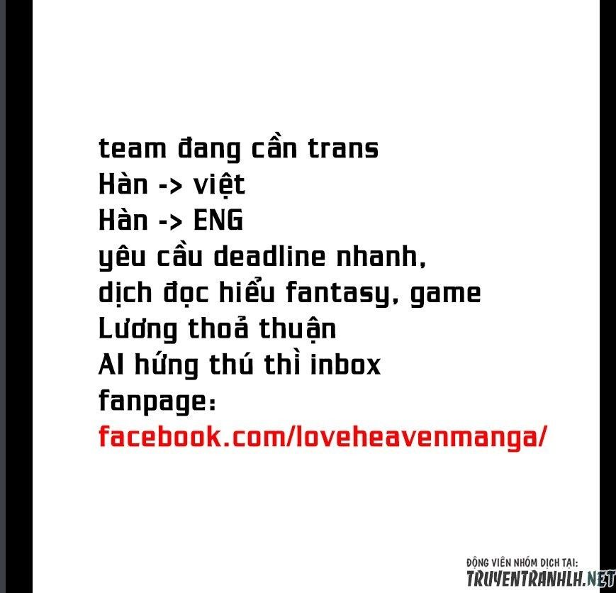 Đơn Độc Tấn Công Thế Giới Khác Chapter 5 - Trang 16