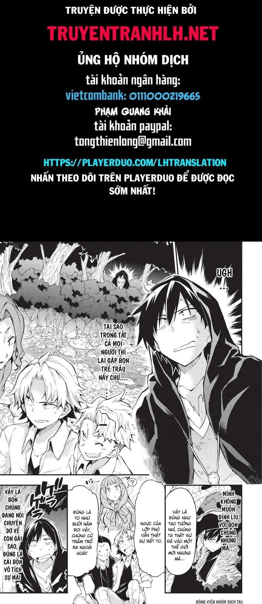 Đơn Độc Tấn Công Thế Giới Khác Chapter 5 - Trang 3