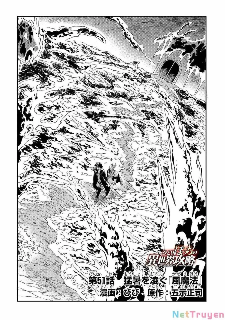 Đơn Độc Tấn Công Thế Giới Khác Chapter 51 - Trang 8