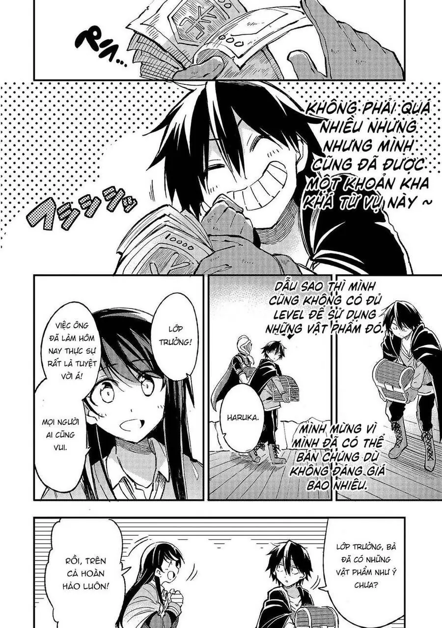 Đơn Độc Tấn Công Thế Giới Khác Chapter 56 - Trang 17