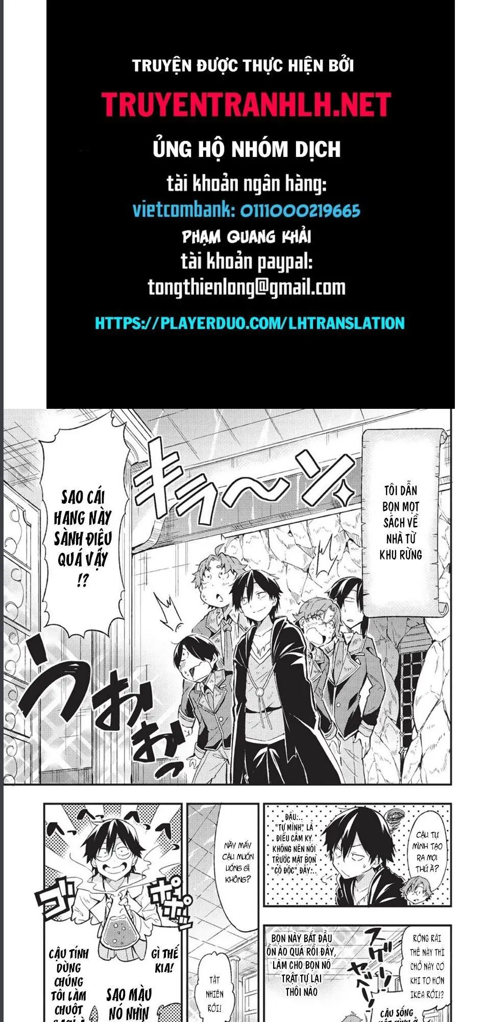 Đơn Độc Tấn Công Thế Giới Khác Chapter 6 - Trang 3