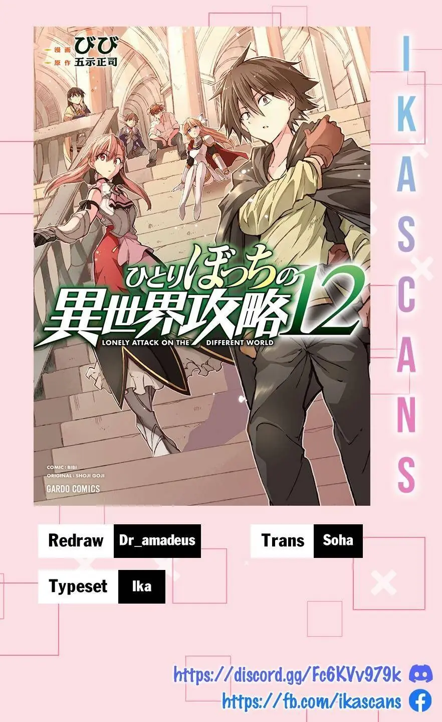 Đơn Độc Tấn Công Thế Giới Khác Chapter 62 - Trang 3