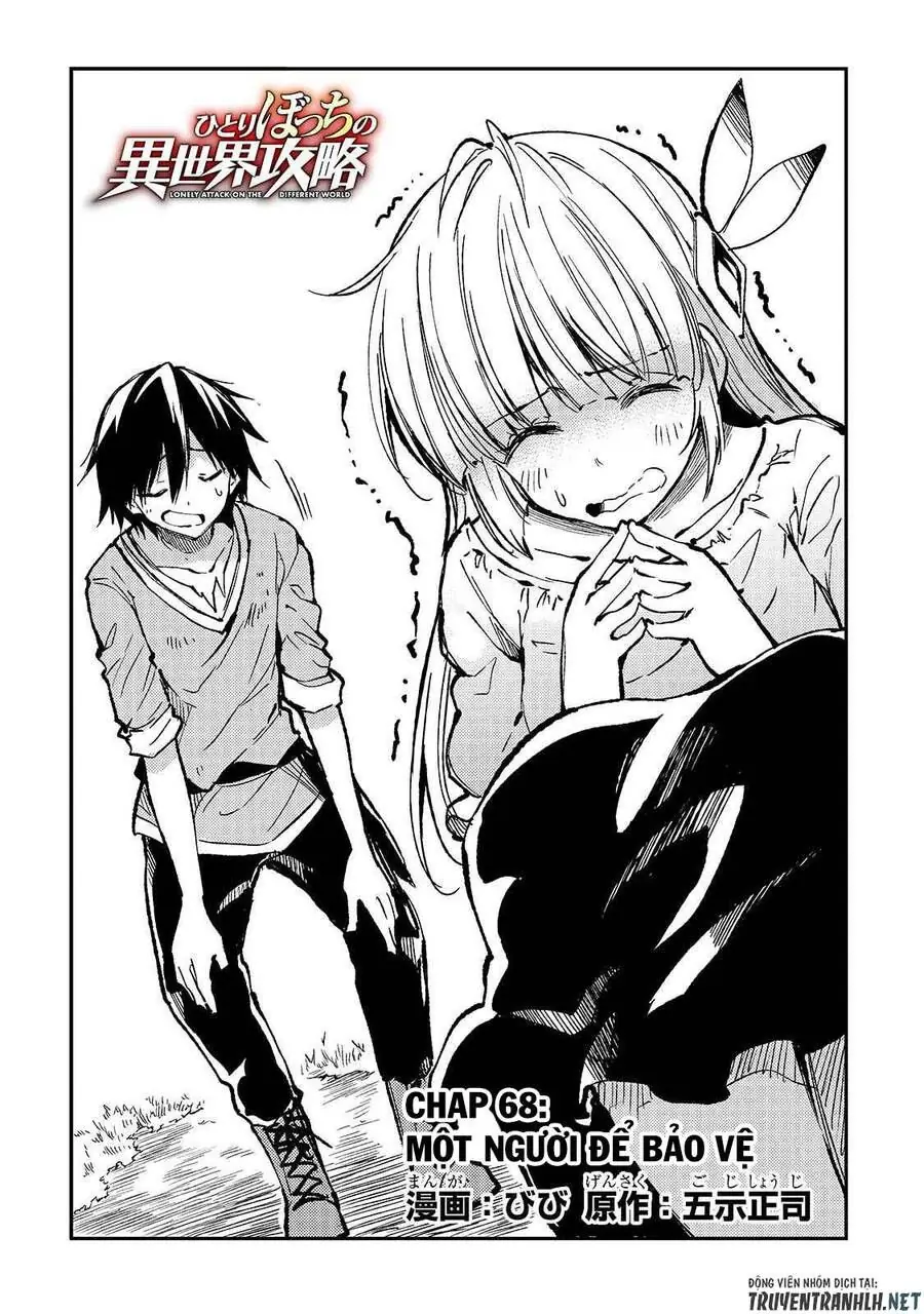 Đơn Độc Tấn Công Thế Giới Khác Chapter 68 - Trang 8