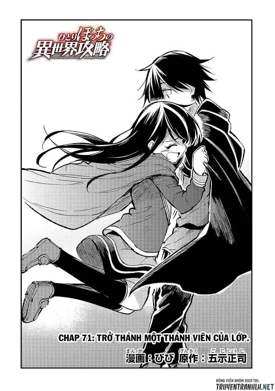 Đơn Độc Tấn Công Thế Giới Khác Chapter 71 - Trang 8