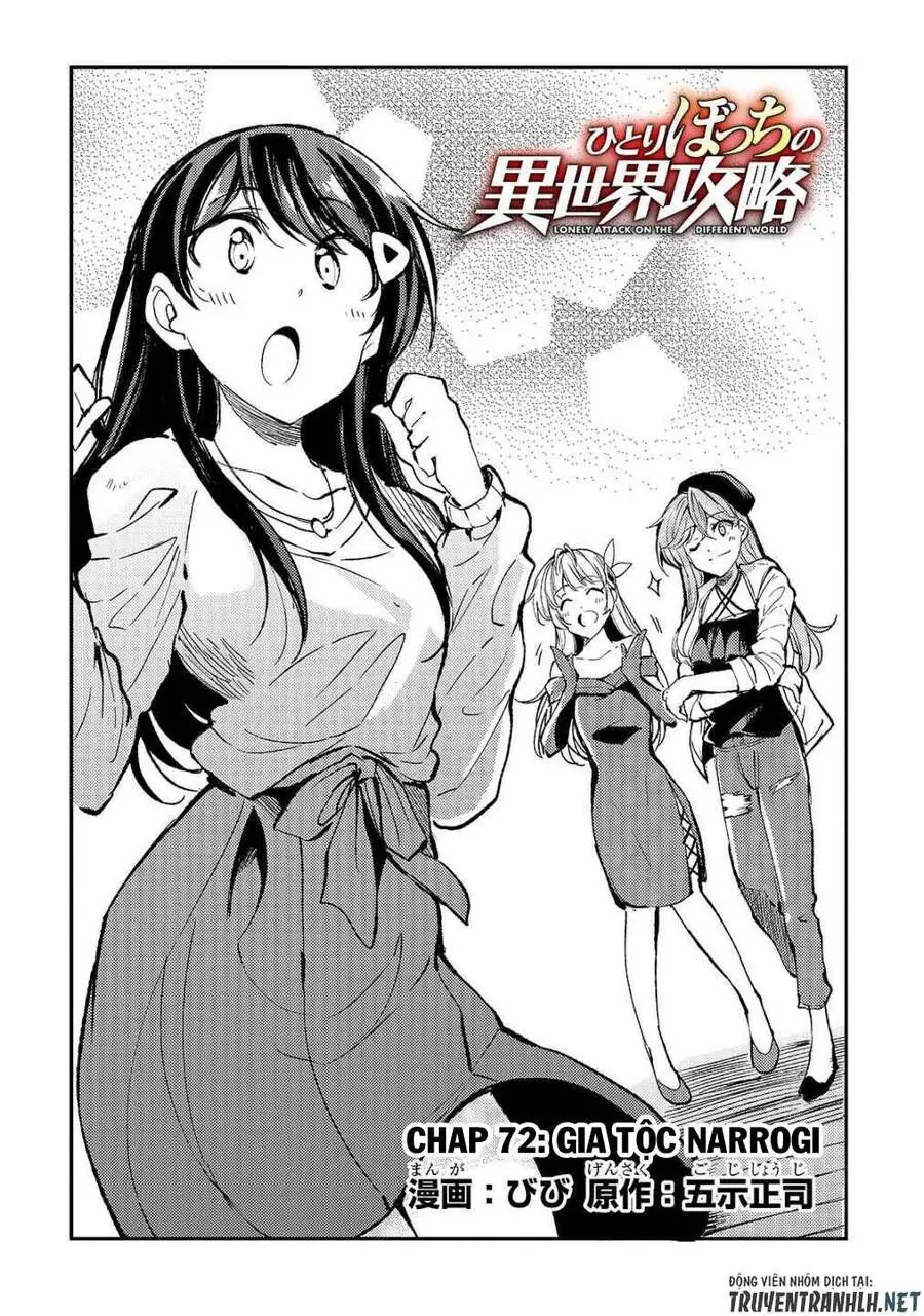 Đơn Độc Tấn Công Thế Giới Khác Chapter 72 - Trang 8