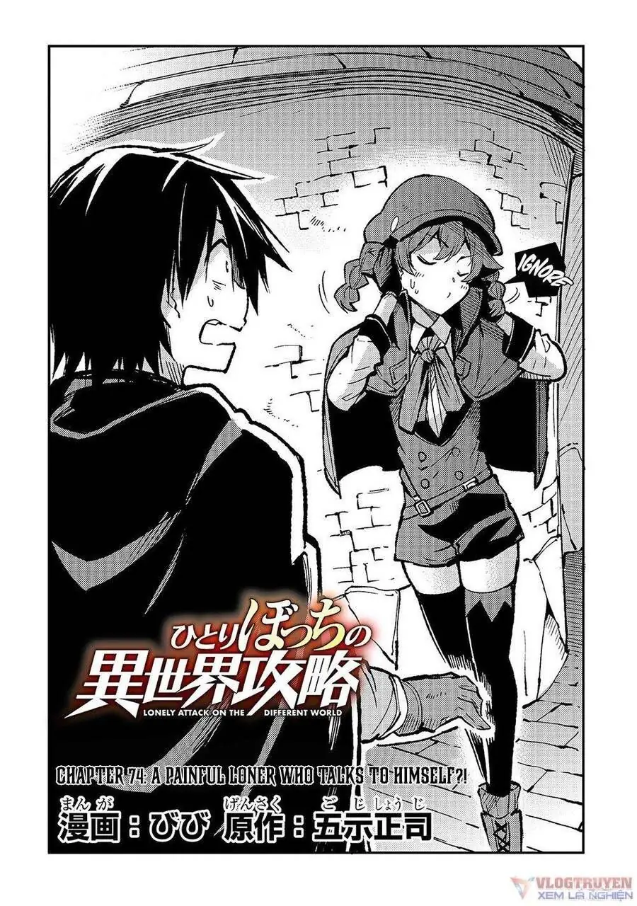 Đơn Độc Tấn Công Thế Giới Khác Chapter 74 - Trang 7