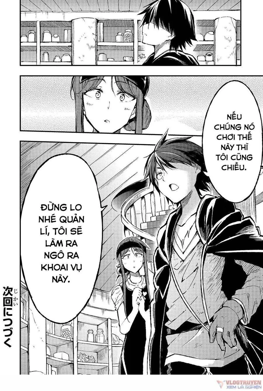 Đơn Độc Tấn Công Thế Giới Khác Chapter 75 - Trang 18