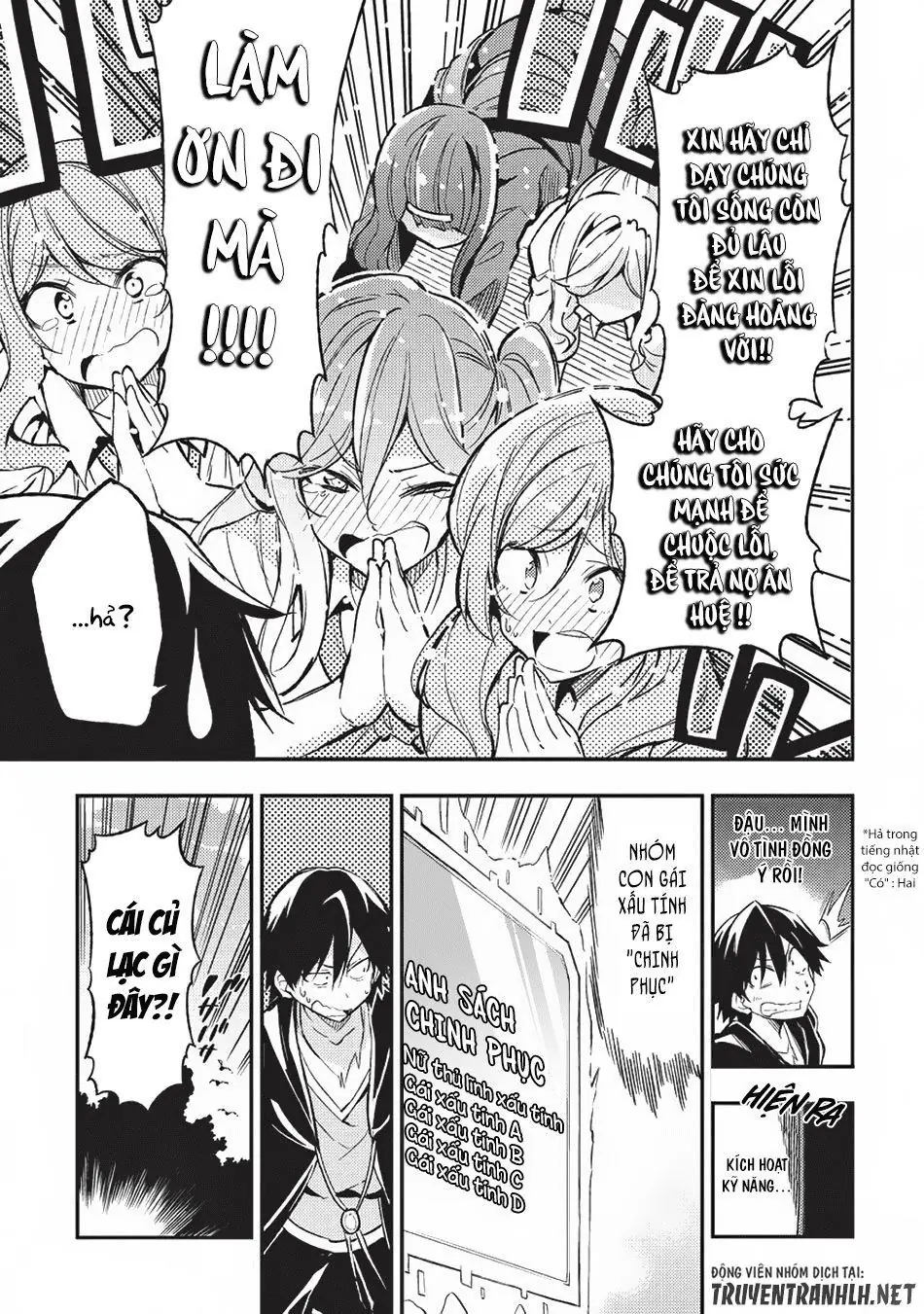 Đơn Độc Tấn Công Thế Giới Khác Chapter 8 - Trang 12