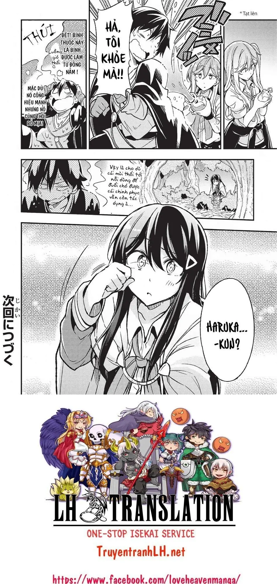 Đơn Độc Tấn Công Thế Giới Khác Chapter 8 - Trang 15
