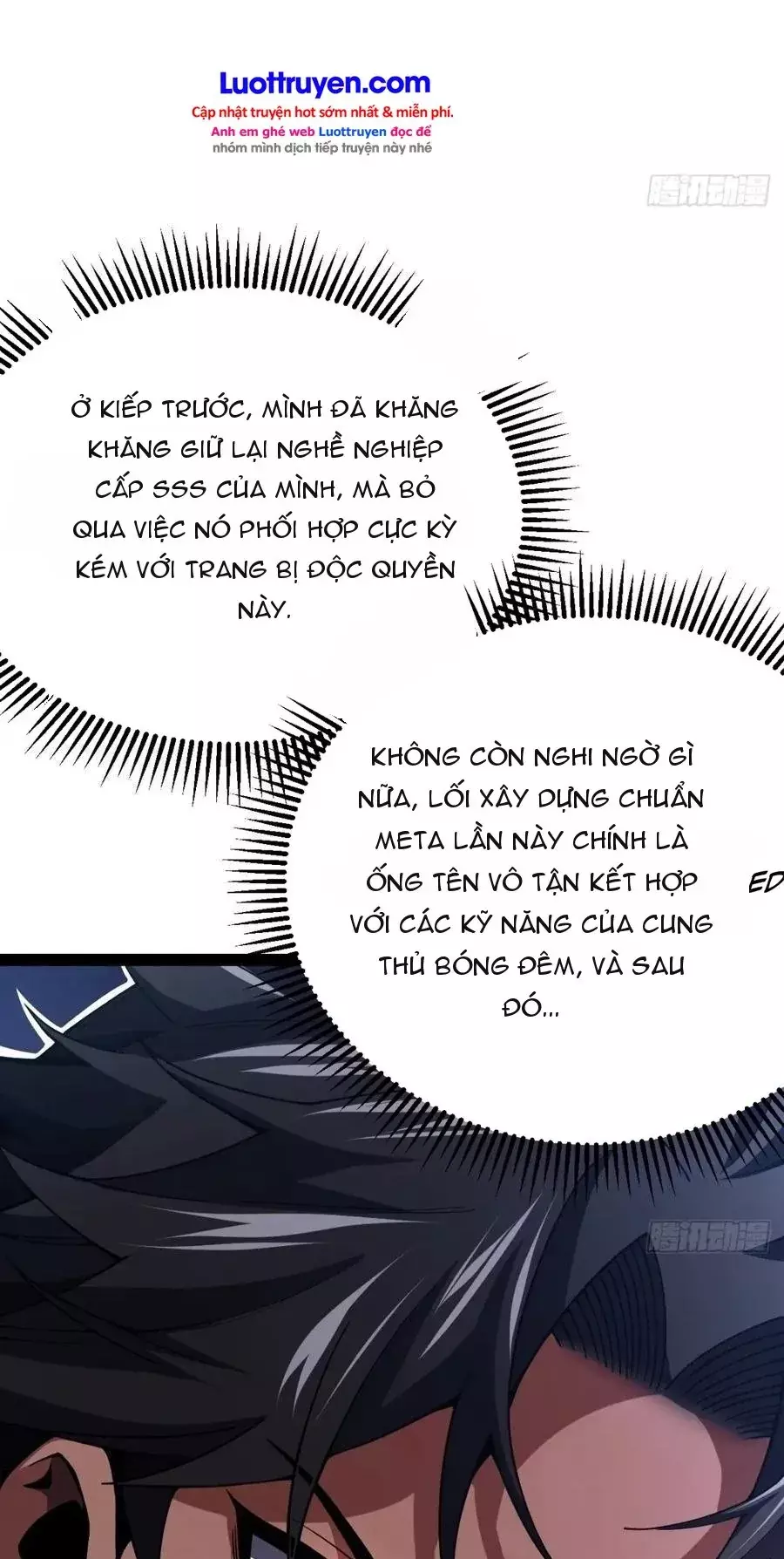 Đòn Tấn Công Cơ Bản Triệu Hồi Xác Sống, Chiến Binh Bóng Tối Của Ta Là Mạnh Nhất Chapter 2 - Trang 41