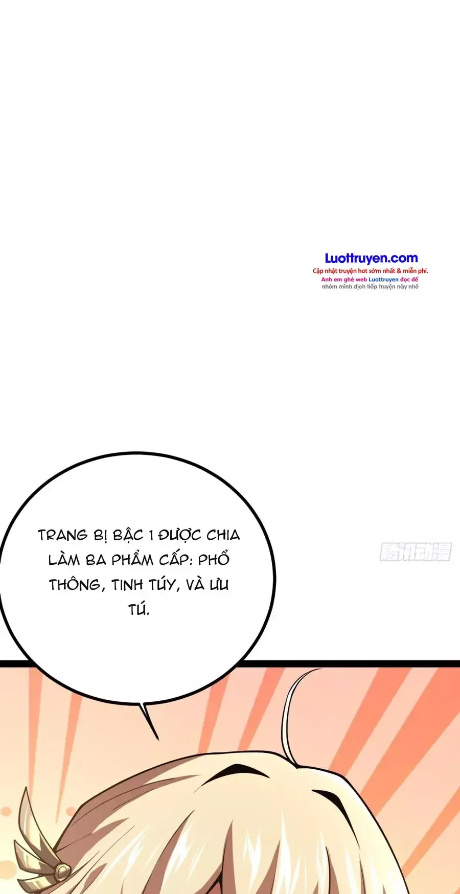 Đòn Tấn Công Cơ Bản Triệu Hồi Xác Sống, Chiến Binh Bóng Tối Của Ta Là Mạnh Nhất Chapter 3 - Trang 20