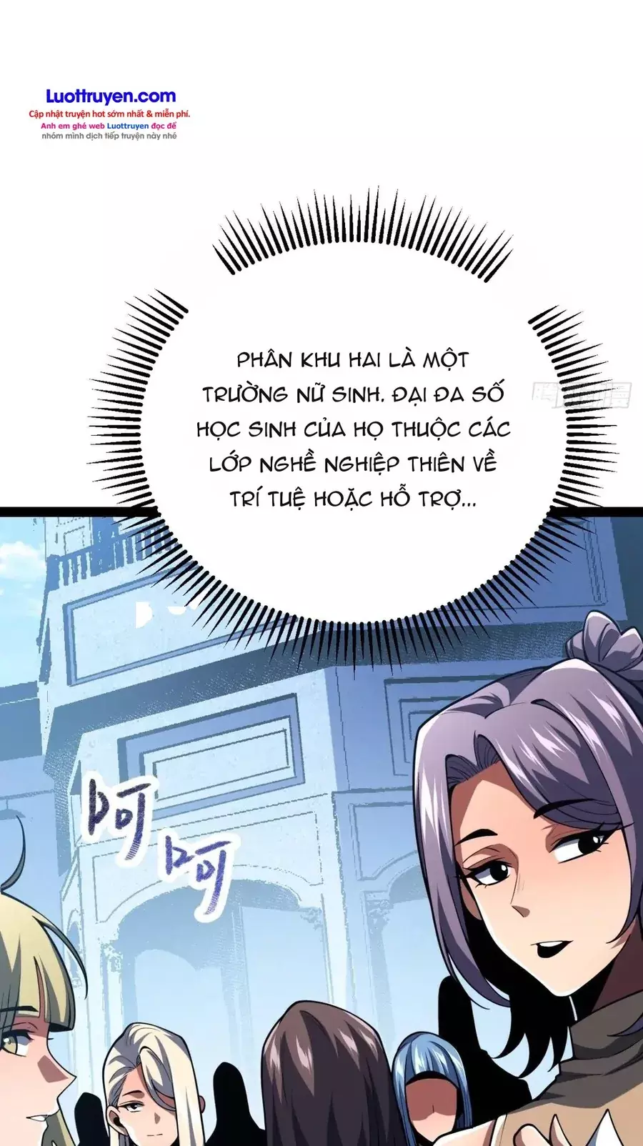 Đòn Tấn Công Cơ Bản Triệu Hồi Xác Sống, Chiến Binh Bóng Tối Của Ta Là Mạnh Nhất Chapter 3 - Trang 9