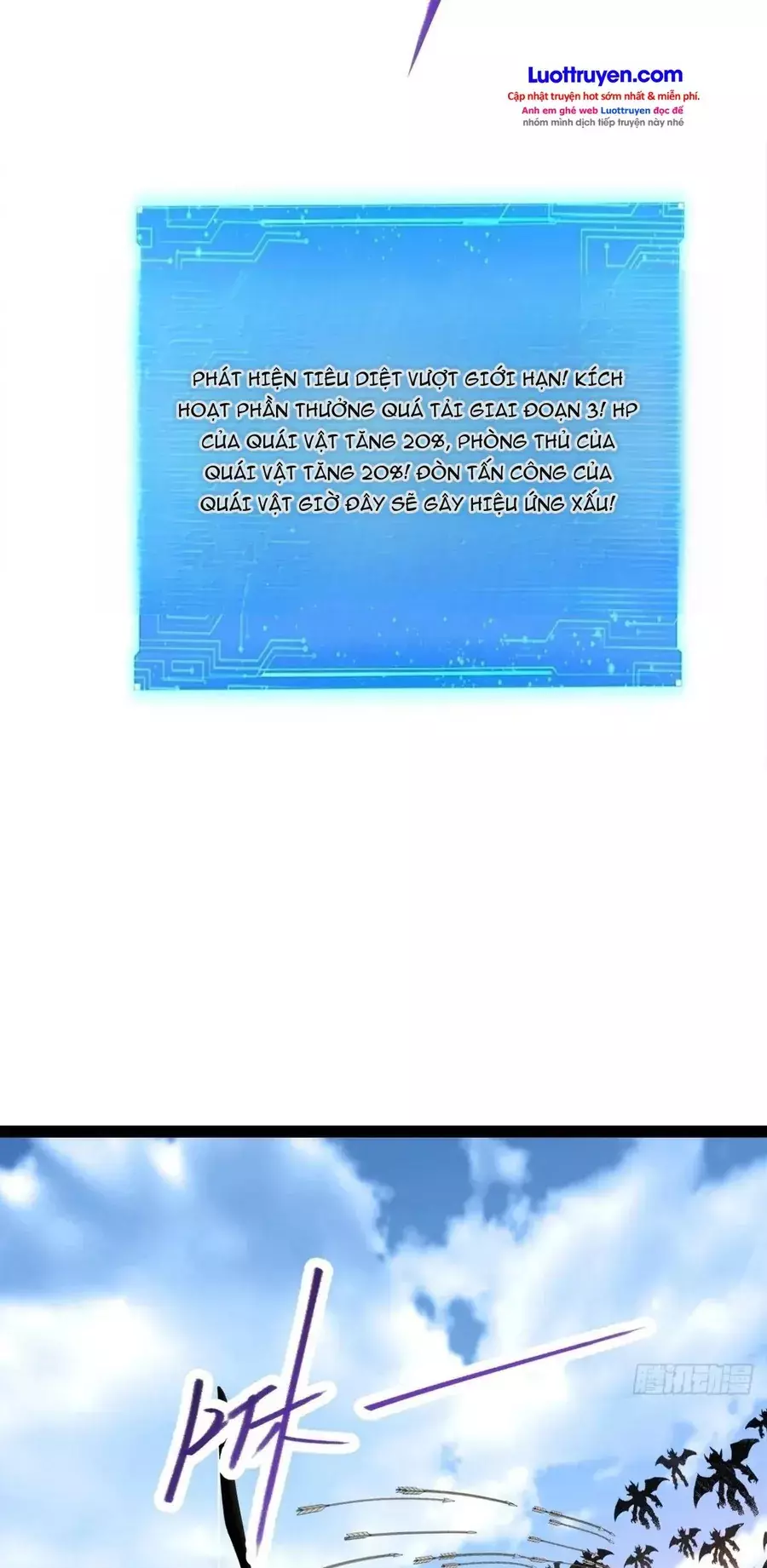 Đòn Tấn Công Cơ Bản Triệu Hồi Xác Sống, Chiến Binh Bóng Tối Của Ta Là Mạnh Nhất Chapter 4 - Trang 14