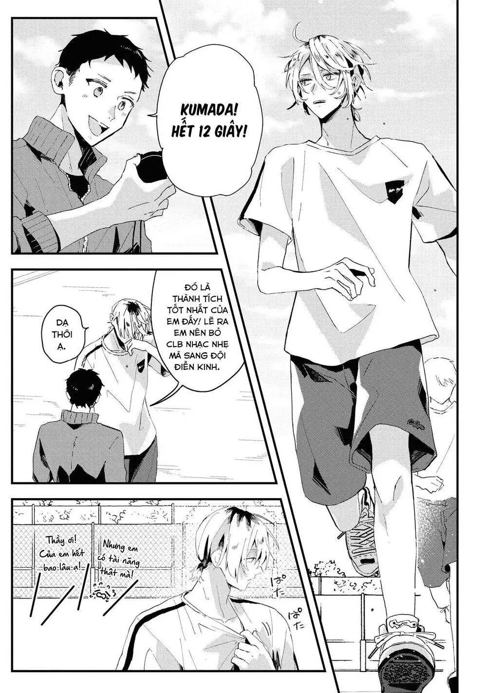 Đồng Đội Game Online, Té Là Ngài Sếp Khó Tính Chapter 18 - Trang 6