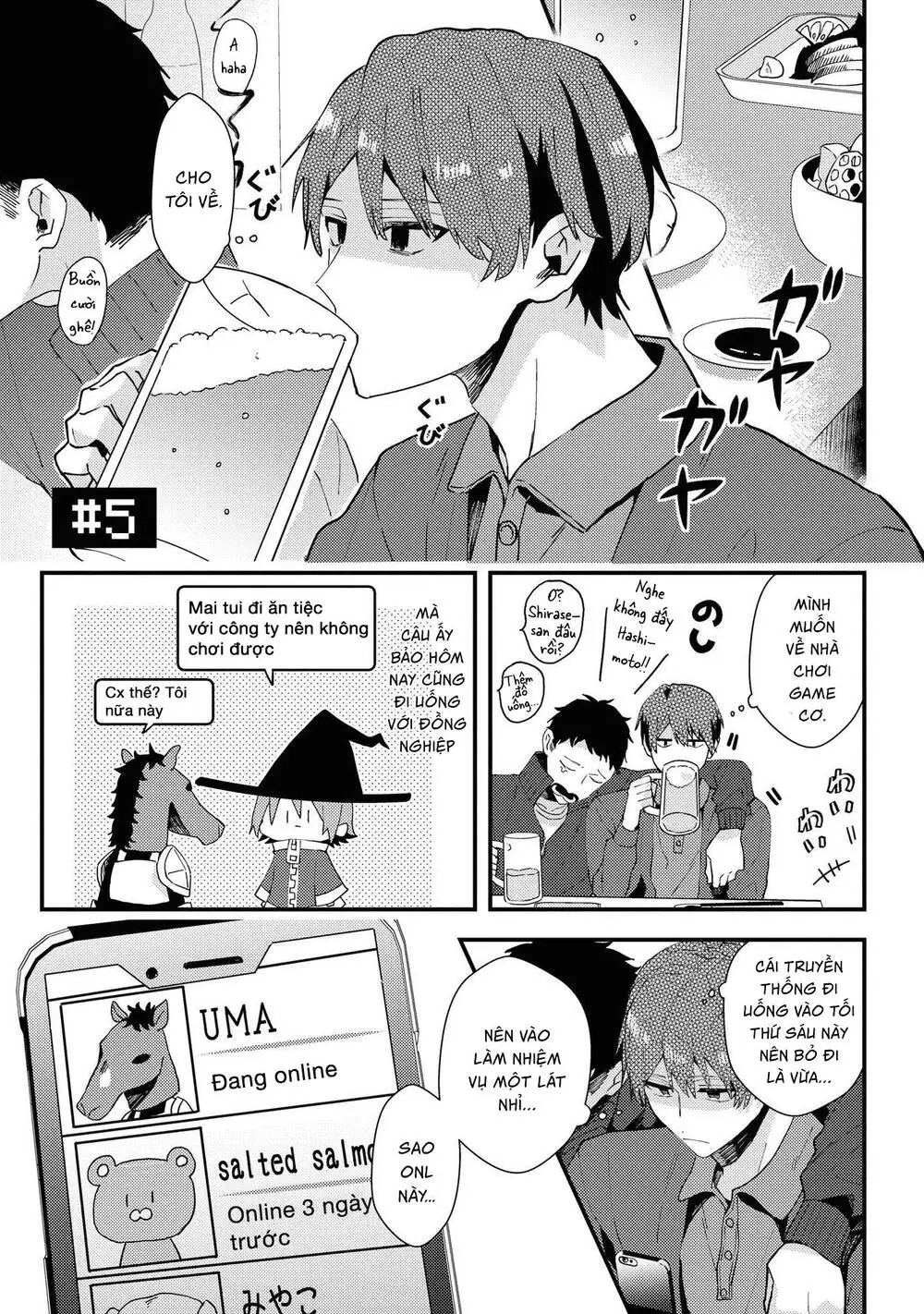 Đồng Đội Game Online, Té Là Ngài Sếp Khó Tính Chapter 5 - Trang 4