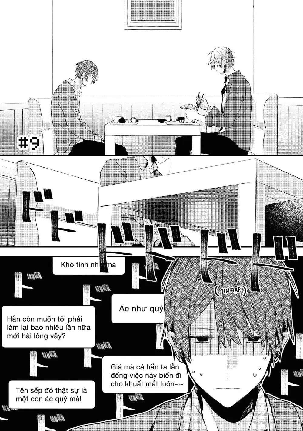 Đồng Đội Game Online, Té Là Ngài Sếp Khó Tính Chapter 9 - Trang 4