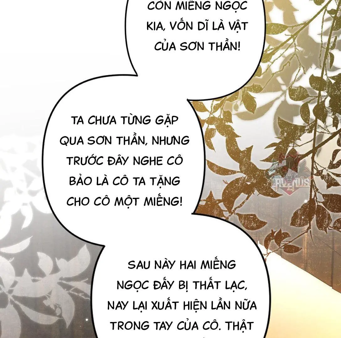 Đông Hải Tìm Mỹ Nhân Chapter 12 - Trang 11