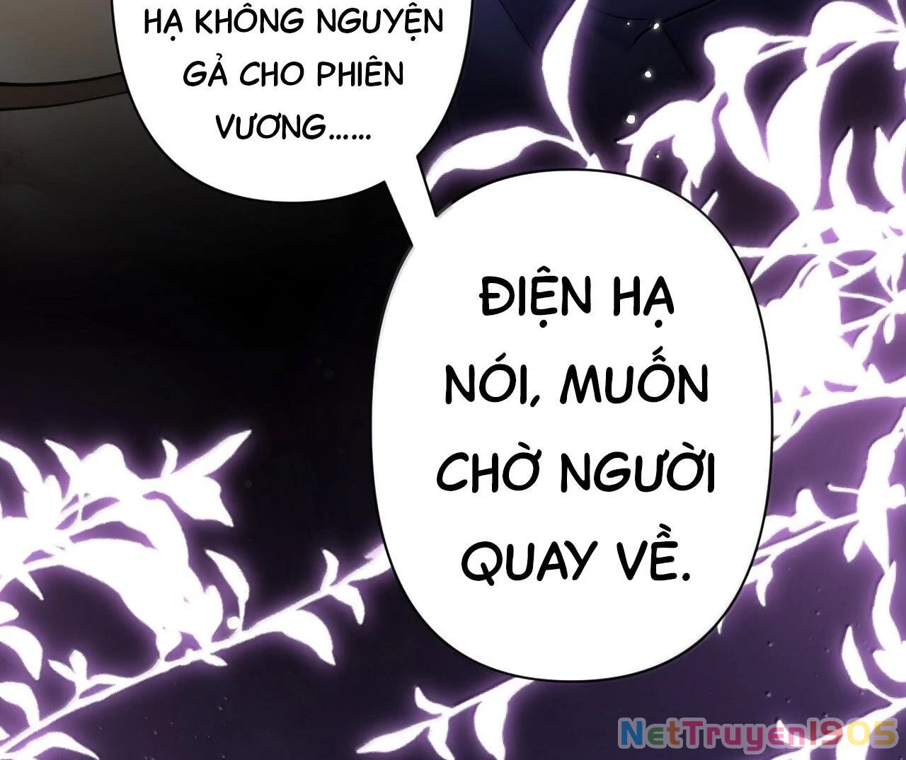 Đông Hải Tìm Mỹ Nhân Chapter 23 - Trang 18