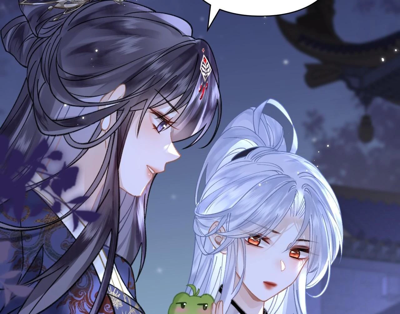 Đông Hải Tìm Mỹ Nhân Chapter 42 - Trang 18