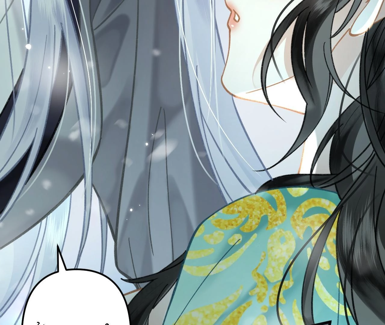 Đông Hải Tìm Mỹ Nhân Chapter 47 - Trang 15