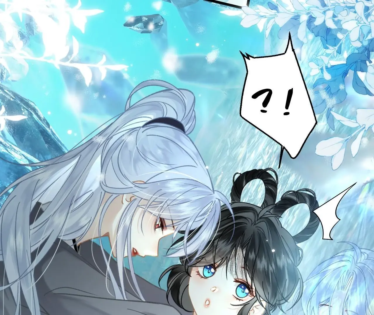 Đông Hải Tìm Mỹ Nhân Chapter 47 - Trang 18