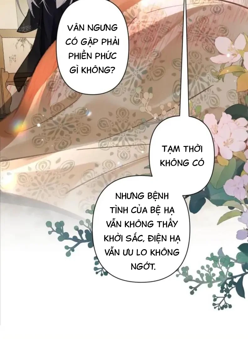 Đông Hải Tìm Mỹ Nhân Chapter 56 - Trang 32
