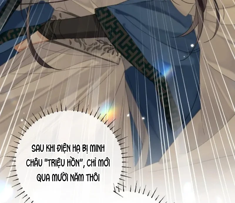 Đông Hải Tìm Mỹ Nhân Chapter 62 - Trang 32