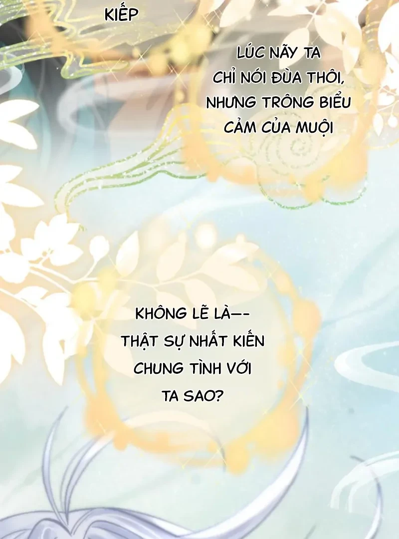 Đông Hải Tìm Mỹ Nhân Chapter 66 - Trang 21