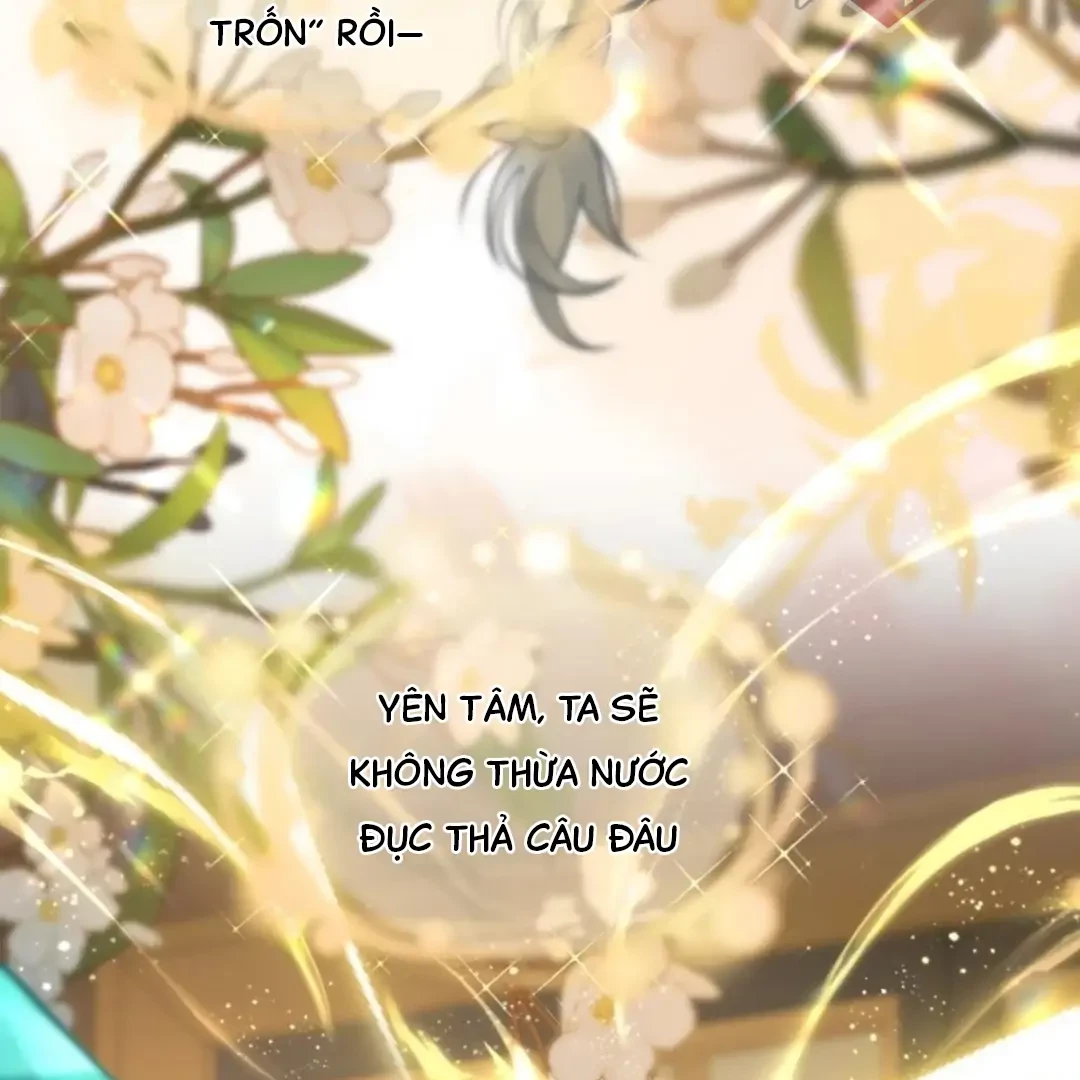 Đông Hải Tìm Mỹ Nhân Chapter 69 - Trang 32