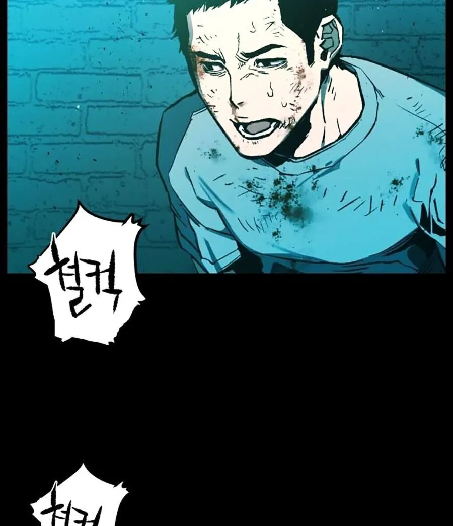 Đồng Học Của Tôi Là Dong Binh Chapter 0 - Trang 33