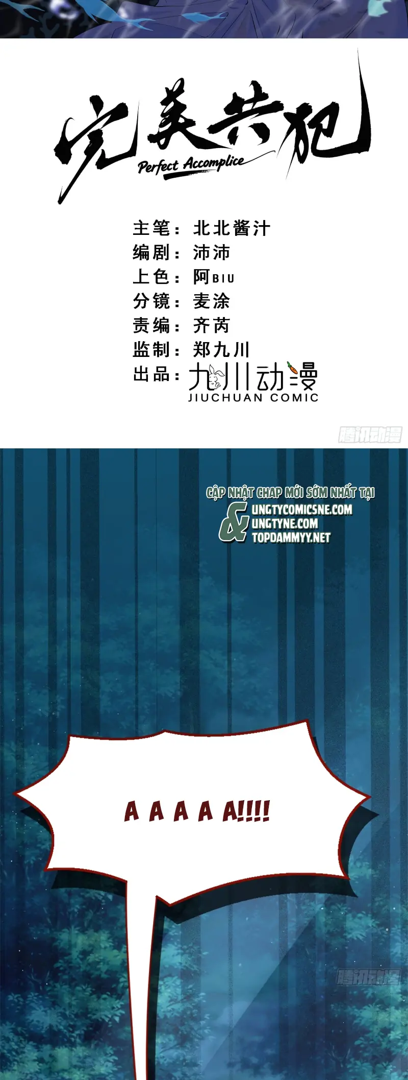 Đồng Phạm Hoàn Hảo Chapter 1 - Trang 2