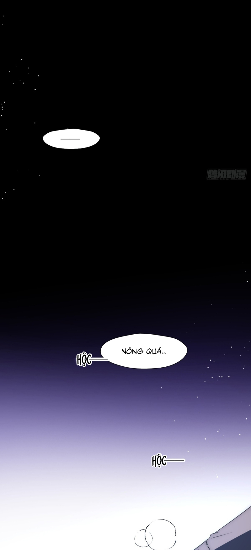 Đồng Phạm Hoàn Hảo Chapter 1 - Trang 23