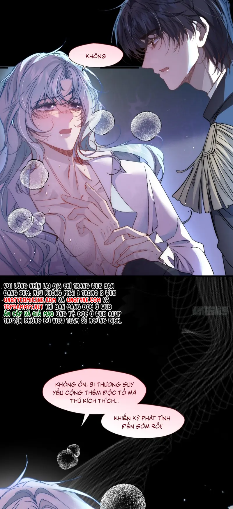 Đồng Phạm Hoàn Hảo Chapter 1 - Trang 25