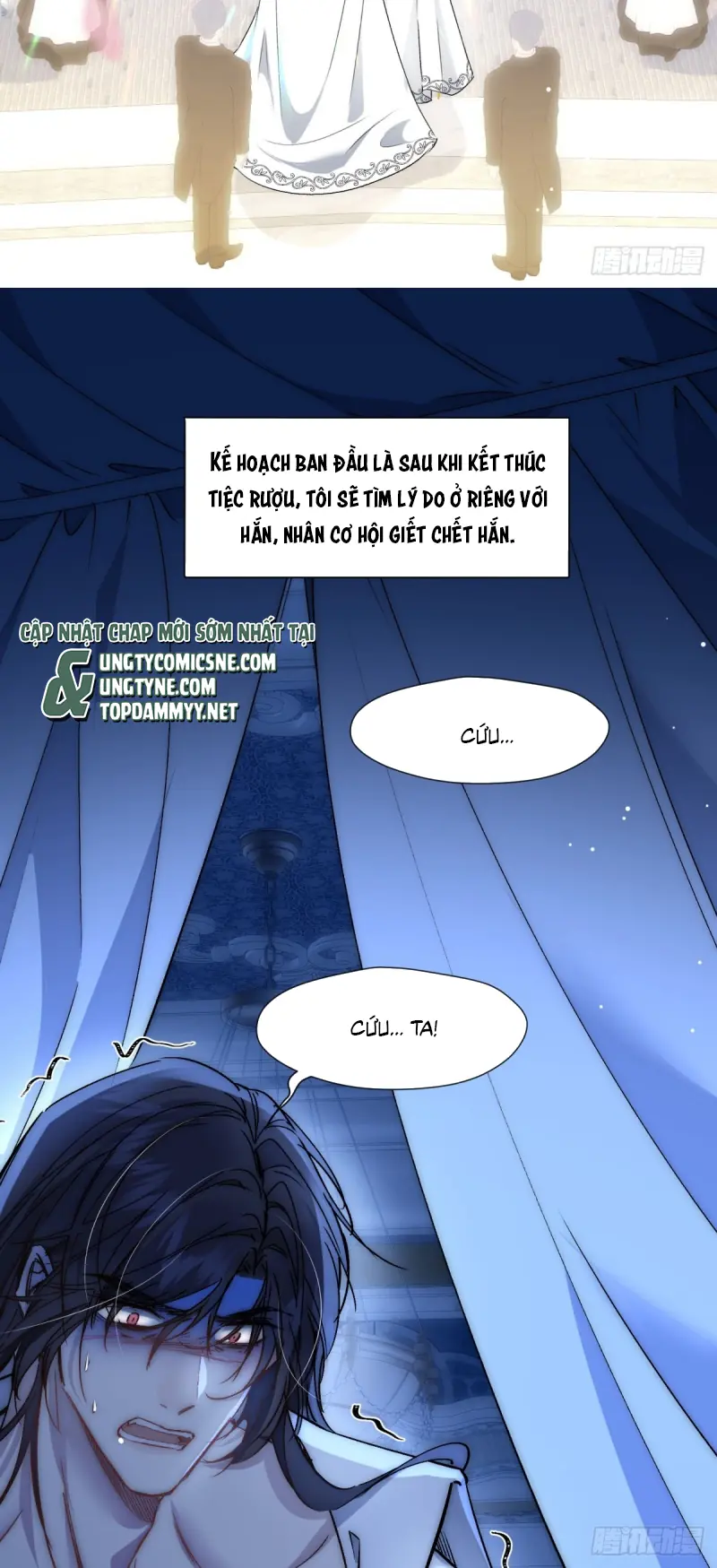 Đồng Phạm Hoàn Hảo Chapter 1 - Trang 31