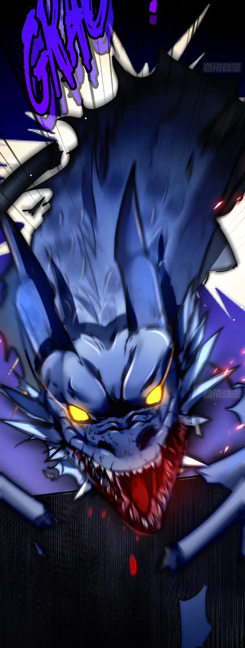 Đồng Phạm Hoàn Hảo Chapter 1 - Trang 8