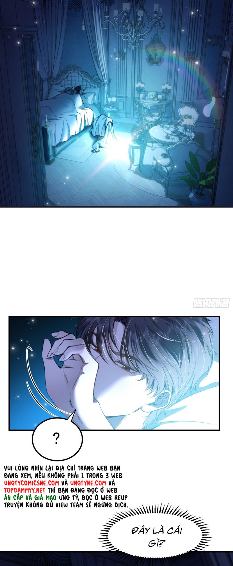 Đồng Phạm Hoàn Hảo Chapter 10 - Trang 16