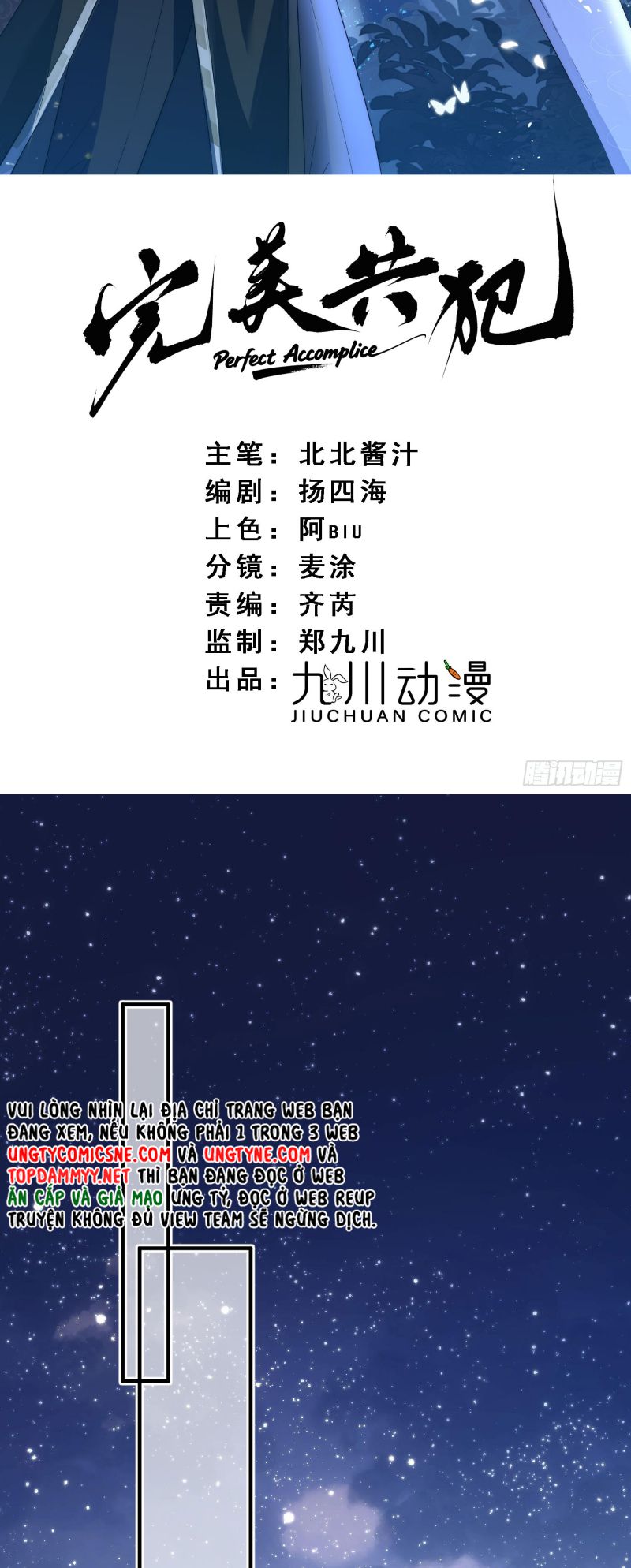 Đồng Phạm Hoàn Hảo Chapter 10 - Trang 2