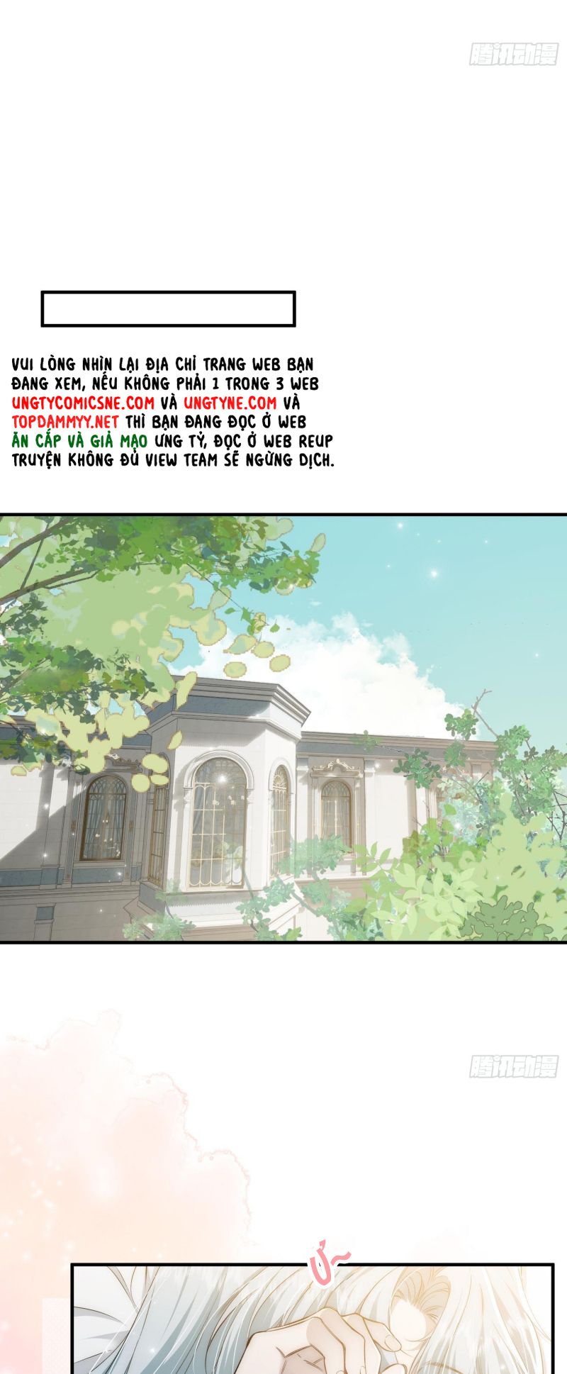 Đồng Phạm Hoàn Hảo Chapter 10 - Trang 28